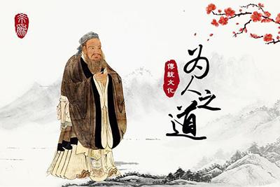 遵從孝道，和諧發(fā)展；感恩社會，快樂人生